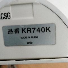 0713-375 SEIKO　時計の画像