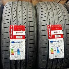 🌞205/45ZR17⭐工賃込み！新品未使用！GRヤリス、ヴィッ...