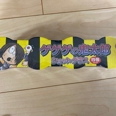 新品未使用　ショットグラスの画像