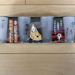 新品未使用　ショットグラスの画像