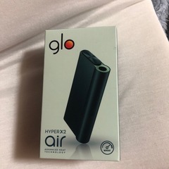 最終値下げ！グローハイパーX2air
