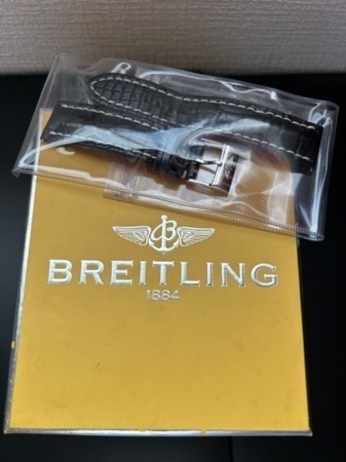 BREITLING ブライトリング　クロノマット エボリューション 純正品　レザーベルト　ワニ革22-20mm白糸×ブラックベルト