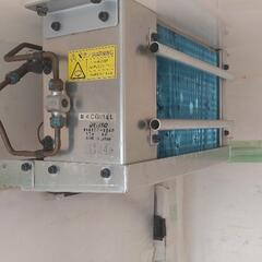 ハイゼット トラック 冷蔵冷凍車 の画像