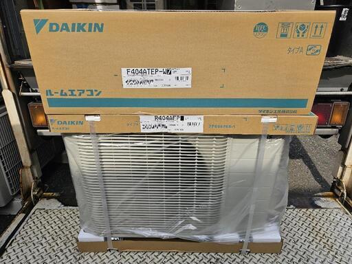★新品★ダイキン★ルームエアコン★F404ATEP・R404AEP★4.0kw★2024年製★