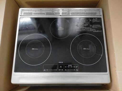 （ジャンク品）IHクッキングヒーター