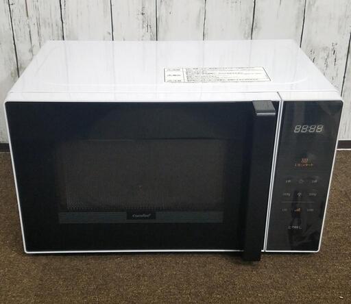 【極美品】コンフィー 単機能電子レンジ CFM-BM172 ヘルツフリー