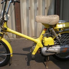 ロードパルS　実働車　書類ありの画像