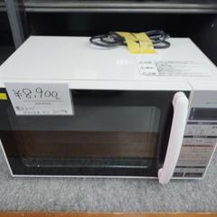 電子レンジ　アイリスオーヤマ　2019年式　ターンテーブル　単機能