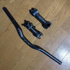 ステム (ラレー、リッチー)、ライザーバー (FUJI) 格安セ...