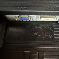 モニタ  ーLG L194WT-BF の画像