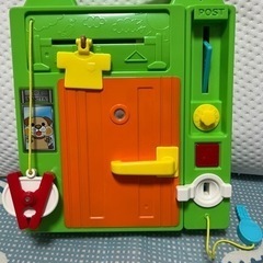 決まりました！やりたい放題　持ち運び用！