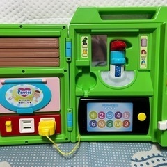 決まりました！やりたい放題　持ち運び用！の画像