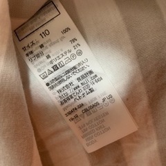 MUJI 良品計画 110チュニックセットの画像
