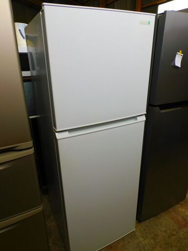 HERB Relax ハーブリラックス ヤマダ電機 2ドア冷凍冷蔵庫 225L YRZ-F23E1