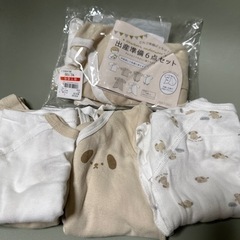 ベビー服　新生児50〜60cmの画像