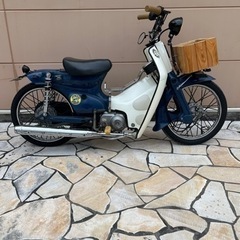 カブローダウンカスタム！絶好調！