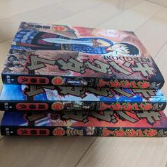 漫画 キングダム 1～3巻の画像