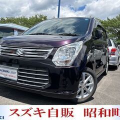 スズキワゴンR紫　車検付き♪