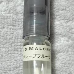 ジョーマローン グレープフルーツ コロン 3.0mL 