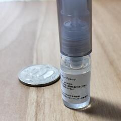 ジョーマローン グレープフルーツ コロン 3.0mL の画像