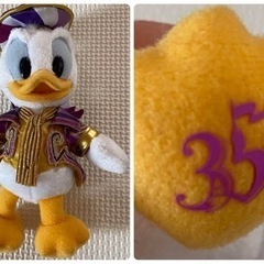 ドナルド3点セットの画像