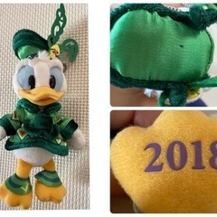 ドナルド3点セット