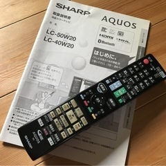 【お引取り決まりました】の画像