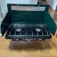 コールマン　パワーハウスツーバーナー