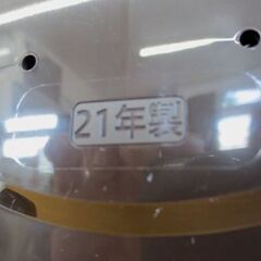 ZOJIRUSHI 5.5合炊き IH炊飯ジャー NW-VH10 2021年製 ダークブラウン 象印 炊飯器 炊飯ジャー ジャー 札幌 北20条店の画像