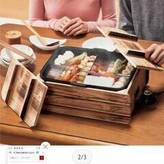 多用途おでんなべの画像