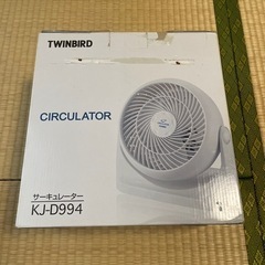 【受け渡し者決定
】サーキュレーター　twinbird kj-d994　の画像
