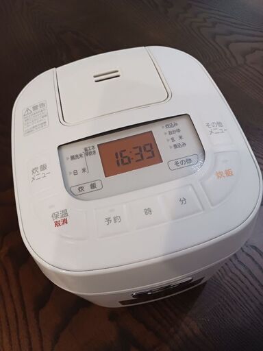 引き取り先が決定版⸜(*ˊᗜˋ*)⸝