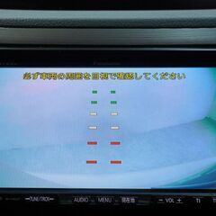 スバル レガシィツーリングワゴン 　２．５ｉ　ＥｙｅＳｉｇｈｔ　入庫いたしました！の画像