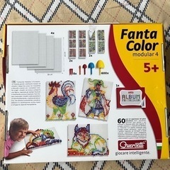 ボーネルンド BorneLund ケルチェッティ社 ファンタカラー600 知育玩具 ブロック ペグ遊び の画像