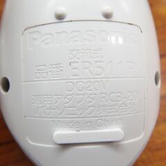 Panasonic カットモード 毛くず吸引 ER511P ヘアバリカン パナソニック ☆ 札幌市 北区 屯田 の画像