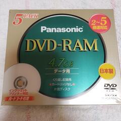 5枚入り未開封パナソニック　Panasonic　DVD-RAM