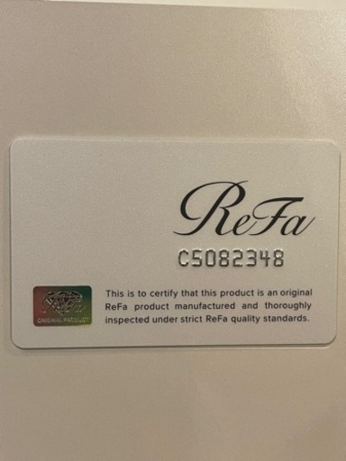 ReFa CARAT  リファカラット美顔ローラー