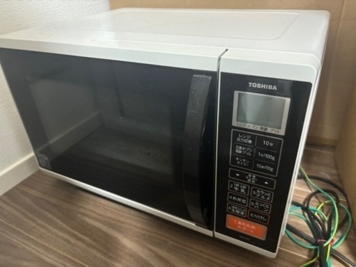 家電 キッチン家電 オーブンレンジ