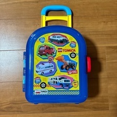 トミカキャリーケース
