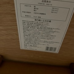 折りたたみデスクの画像