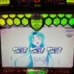 アラフォーおっさんです − 愛知県
