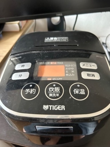 tiger 炊飯器