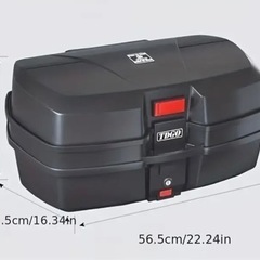 【受付終了】【取引中】 特大バイク用リアボックス の画像