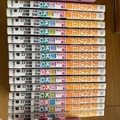 漫画　お水の花道