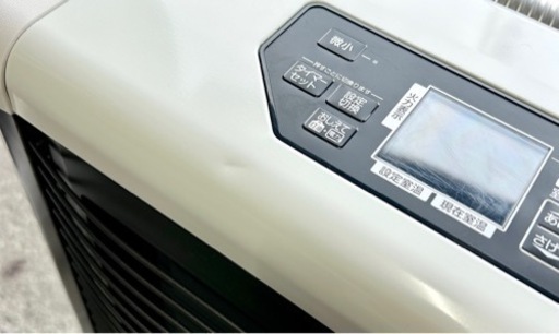 札幌市内配送可 20年製 サンポット FF式輻射石油ストーブ FFR-G5640SX T 木造15畳/コンクリート23畳