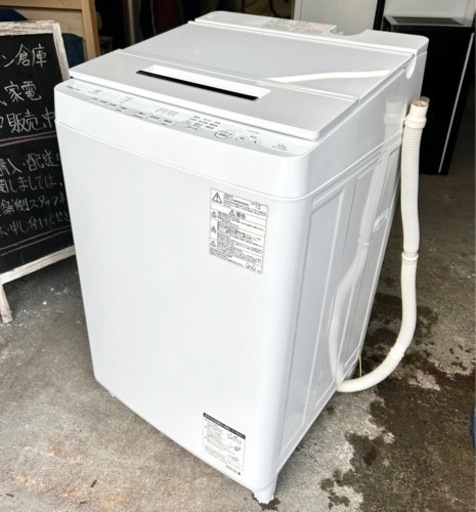 札幌市内配送可 【6ヵ月保証付き】美品 19年製 東芝 TOSHIBA ZABOON 12kg 全自動洗濯機 AW-12XD8 乾燥機