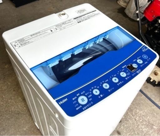 札幌市内配送可 21年製Haier ハイアール 4.5kg 全自動洗濯機 JW-HS45A 訳あり品