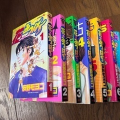（終了）花とみつばち（全巻）安野モヨコ