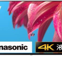 Panasonic パナソニック 2022 55V型 4K 液晶テレビ TH-55LX800 動作確認済み美品