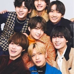 なにわ男子好きな方🥰
